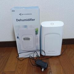 超小型除湿機
