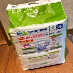 マーヤ スーパーパンツール 横モレ防止テープ止め (S)の画像