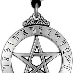 MM: Large Theban Pentacle Necklaceバランス保護の画像