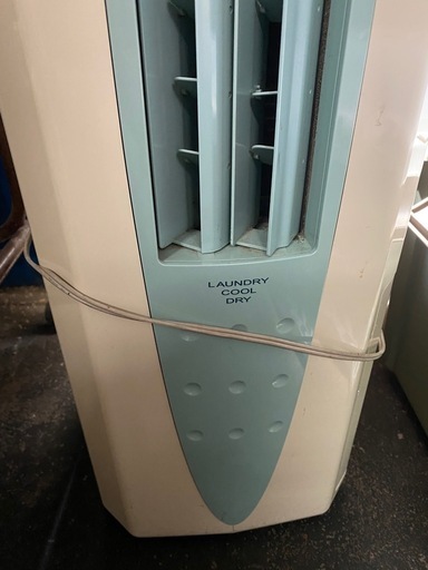 コロナ　冷風　衣類乾燥除湿機