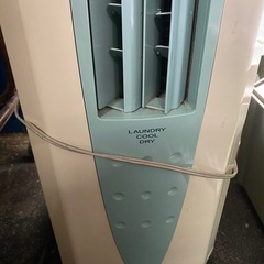 コロナ　冷風　衣類乾燥除湿機