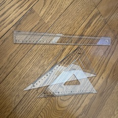 定規セット2