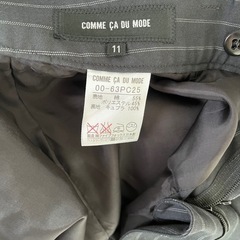  コムサデモード ストライプパンツ★クリーニング済み★COMME CA の画像
