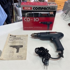 RYOBI リョービ　コンパクトドリル　CD-10 チャックハン...