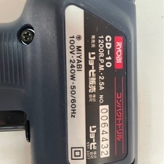 RYOBI リョービ　コンパクトドリル　CD-10 チャックハンドル付属　電動工具　稼働確認済　中古品　③の画像