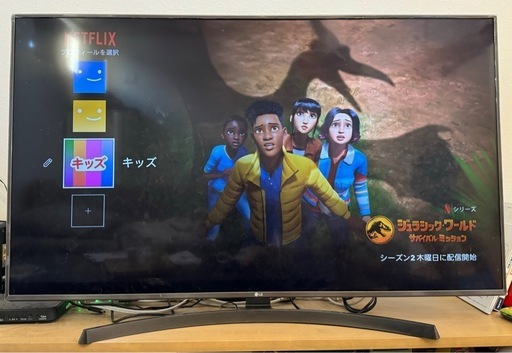 【12月引取希望】55インチテレビ　2018年モデル