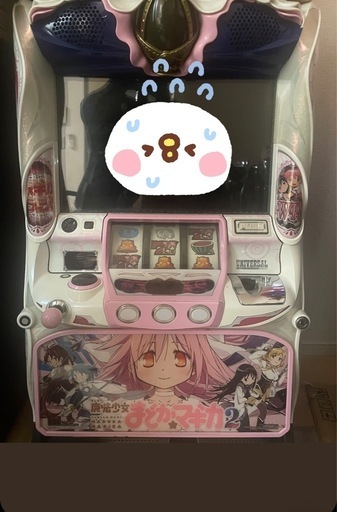 パチスロ実機　セット販売