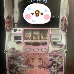 パチスロ実機　セット販売