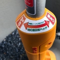 刈払機　草刈り機の画像