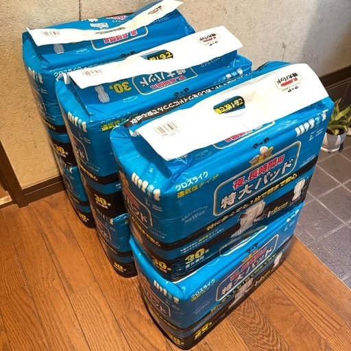 マーヤ 夜長時間用 特大パッド クロスライク 30枚　6個セット