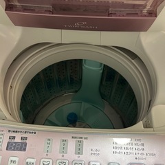 アクア洗濯機V W800F♪2017年製の画像