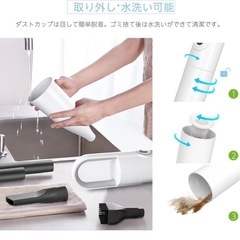 掃除機 コード式 2WAY ハンディークリーナーの画像