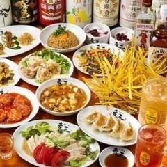 (男性超ギガMAX特大急募‼️)【10月27日(日)18時〜秋葉原駅】週末は超爆安‼️縁活会でお友達・ご縁作り‼️‼️【超絶品‼️餃子食べ放題つき中華コース7品＋お酒飲み放題つきで、超爆安‼️800円‼️‼️】20,30,40代飲み会‼️‼️(男性はLINE登録で5,700円) - イベント