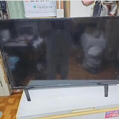 テレビ32