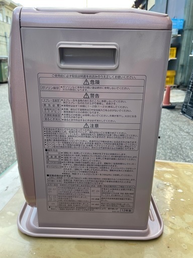 ★動作〇★ 石油 ファンヒーター コロナ FH-M2512Y 12年製