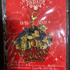 【非売品】2004カウントダウンチャーム