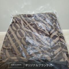 🌼【新品未使用品】ブランケット
