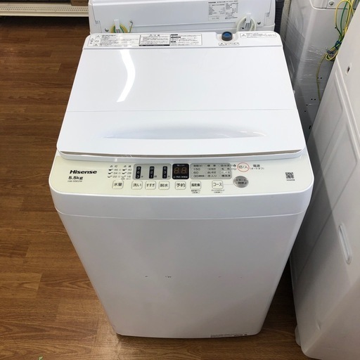 Hisense 全自動洗濯機売ります！