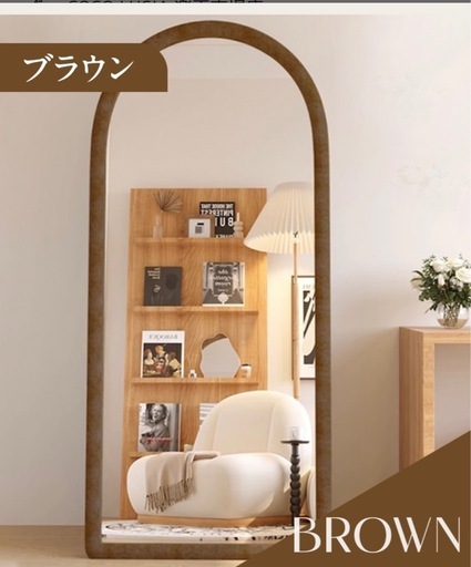 壁掛けミラー　ウォールミラー　ミラー　鏡　全身鏡