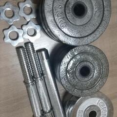 ダンベル 30kg 15kg×2 ジョイント