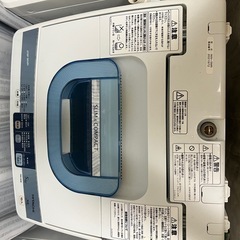 日立洗濯機 4,5kg