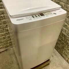 リサイクルサービス八光 田上店 安心の1か月保証 配達・設置OK リサイクルサービス八光 田上店 安心の1か月保証 配達・設置OK