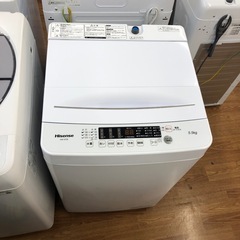 Hisense 全自動洗濯機売ります！