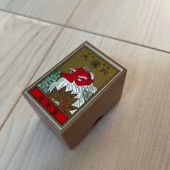 花札　2個セットの画像