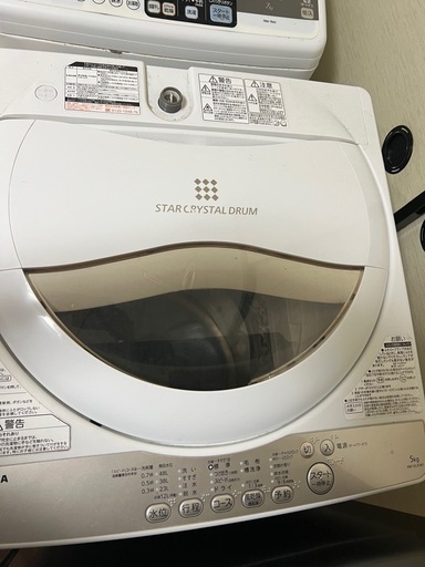 5kg洗濯機
