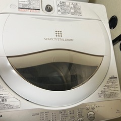 5kg洗濯機