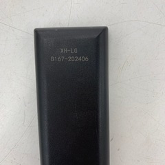 【ジャンク品】HX-OSFS-24V LED シーリングファンライト ※2400010439940の画像