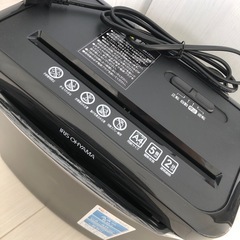 超コンパクト シュレッダー　
の画像