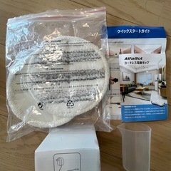 LEDライト付✨電動モップ✨コードレス回転モップクリーナーの画像