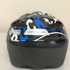 ★自転車用ヘルメット「児童用」54～58cmの画像