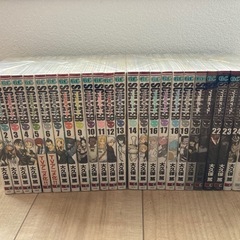ソウルイーター全巻セット