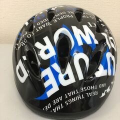 ★自転車用ヘルメット「児童用」54～58cmの画像