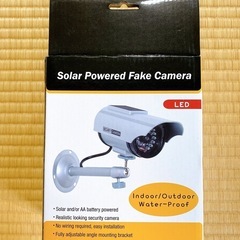 ダミー防犯カメラ【未使用】