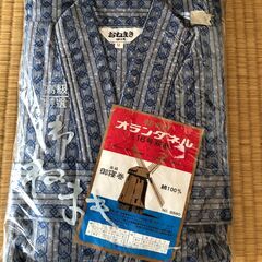 着物タイプの寝間着　男性用Mサイズ　3枚セット　起毛ネル綿１００％の画像