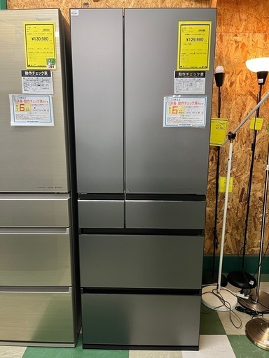 値下げしました！　パナソニック　冷蔵庫　大型冷蔵庫　大容量　ファミリーサイズ　フレンチドア　NR-F604WPX Panasonic