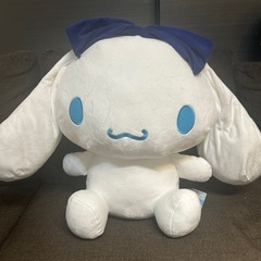 シナモロール 超超BIG ぬいぐるみ おもちゃの中古が安い！激安で