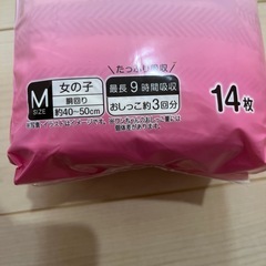 ペティオ　たっぷり吸収するエチケットパンツ　女の子用Mサイズ14枚の画像
