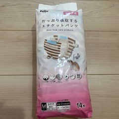 ペティオ　たっぷり吸収するエチケットパンツ　女の子用Mサイズ14枚