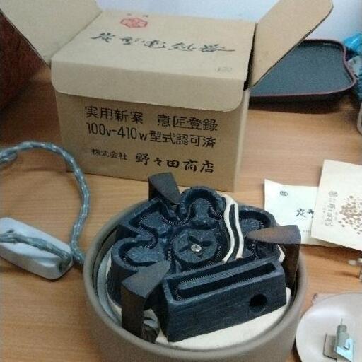 1014-505 炭型電熱器