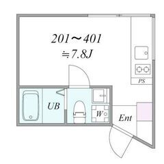 コンセプト賃貸デザイナーズマンション💞敷金ゼロ、礼金ゼロ、仲介手...