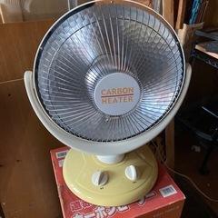 遠赤外線　カーボンヒーター