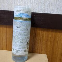 Bifesta(ビフェスタ)アイメイクアップリムーバー　3本セット(1本５００円)
の画像