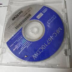 ブラザ　A3複合プリンターMFC-6710CDW 中古動作品の画像