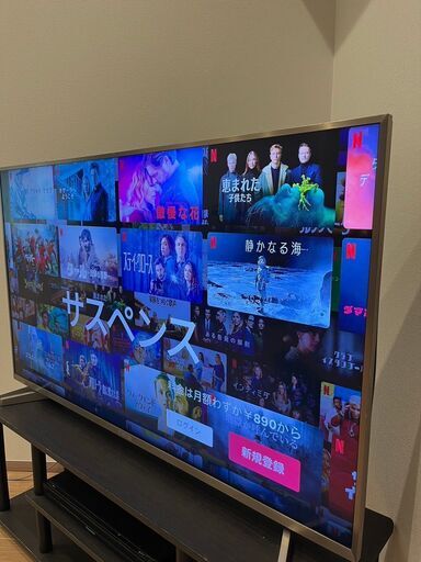 【受付中】ハイセンス　50型4KHDR　2018年製　問題なく映ります