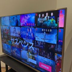 【受付中】ハイセンス　50型4KHDR　2018年製　問題なく映ります