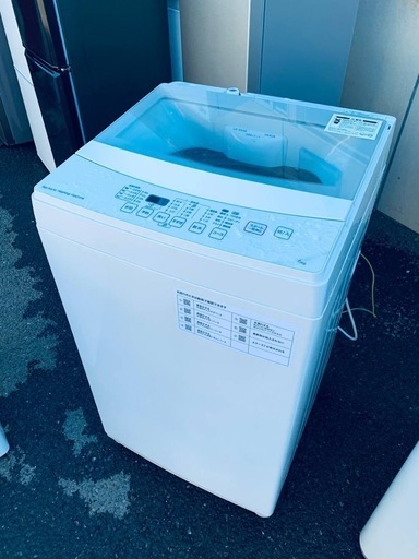 ⭐️ニトリ全自動洗濯機⭐️ ⭐️NTR60⭐️